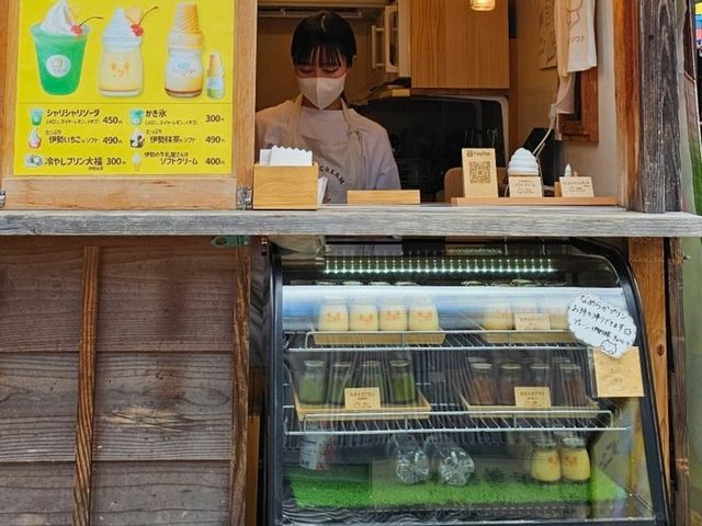 伊勢神宮前的甜蜜消暑〔冷凍布丁霜淇淋〕🍮🍦
