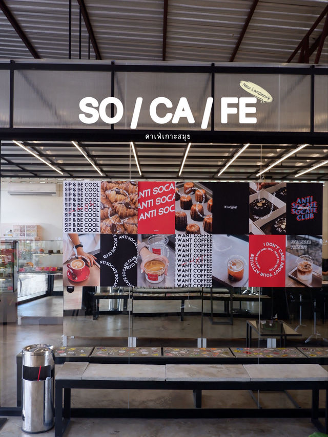 SO CAFE SAMUI : คาเฟ่เจ้าดังบนเกาะสมุย