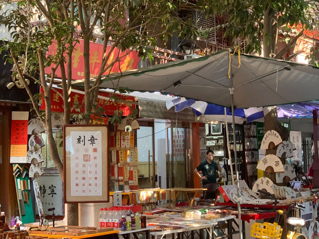 Xi'an Solo City Walk: A Relaxed Exploration 🚶‍♀️🌸