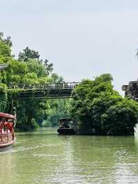 Where Water Meets Elegance: A Day at Slender West Lake