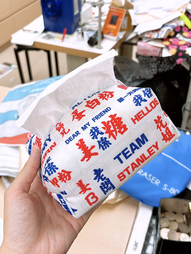 🎏獨家設計布料‼️80後香港布二代自家創作香港共鳴產品🇭🇰