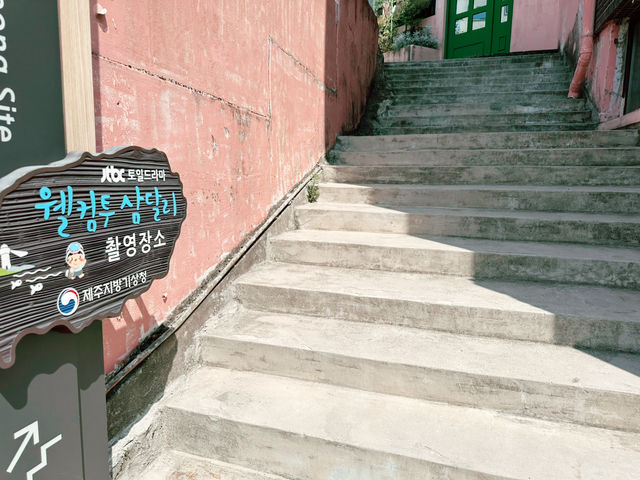 🎬 드라마 ‘웰컴투 삼달리‘ 촬영지