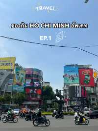 🇻🇳Update ของกิน Ho chi minh ปี2025 กัน! EP.1
