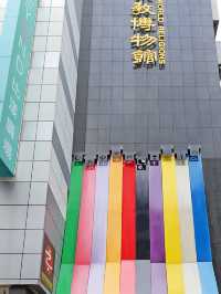 從生命到信仰：走進世界宗教博物館