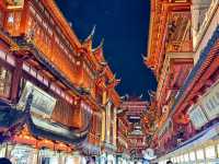 上海豫園旅遊商城