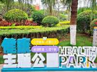 Zhongshan Park Xiamen