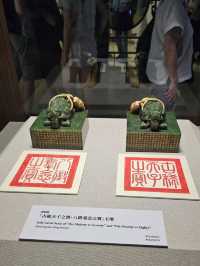 經典博物館〔台北故宮博物院〕，必看傳世翠玉白菜