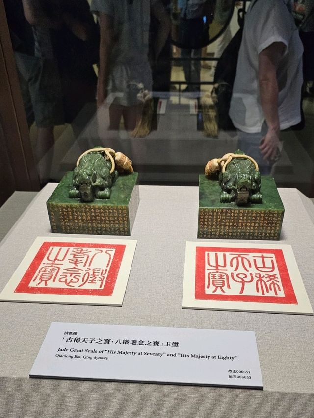 經典博物館〔台北故宮博物院〕，必看傳世翠玉白菜