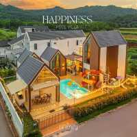 "Happiness Pool Villa" ที่พักเขาใหญ่สวยตรงปก 300%
