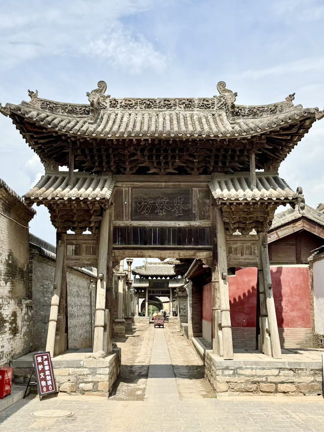 Fencheng: The Ancient Town That Time Forgot!