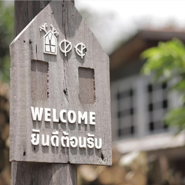 🕰️ บ้านไร่ ไอทะเล คาเฟ่  