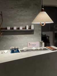 Jiuyang Yongkang Shop