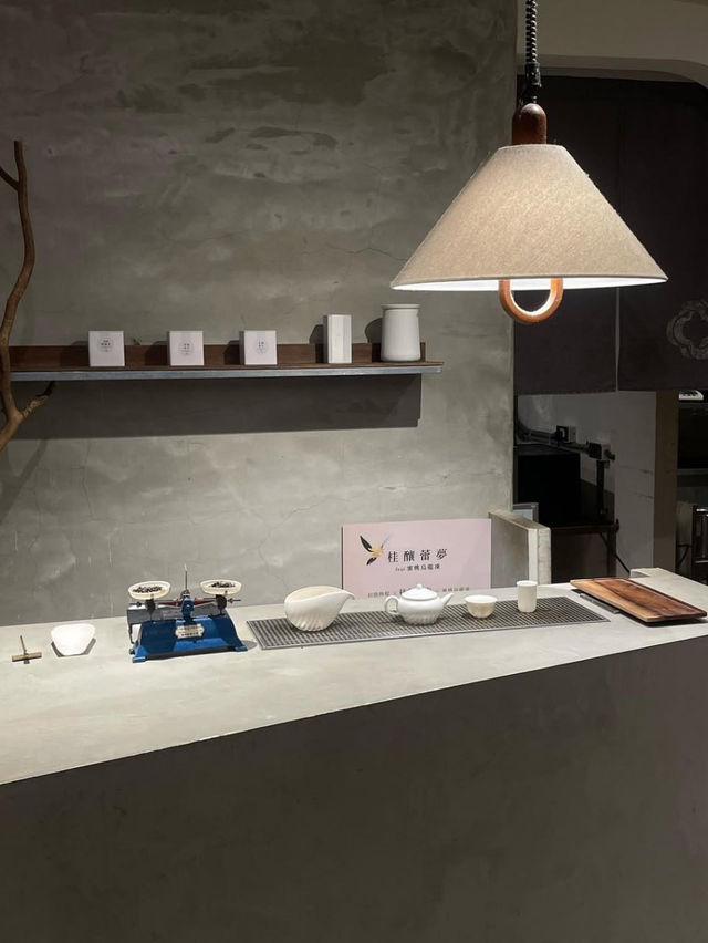 Jiuyang Yongkang Shop