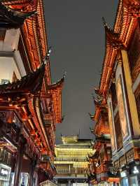 Yuyuan Garden: A Tranquil Oasis in the Heart of Shanghai