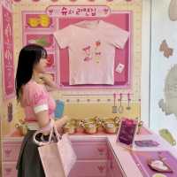 추억의 아바타 스타 슈🎀 커스텀 스토어