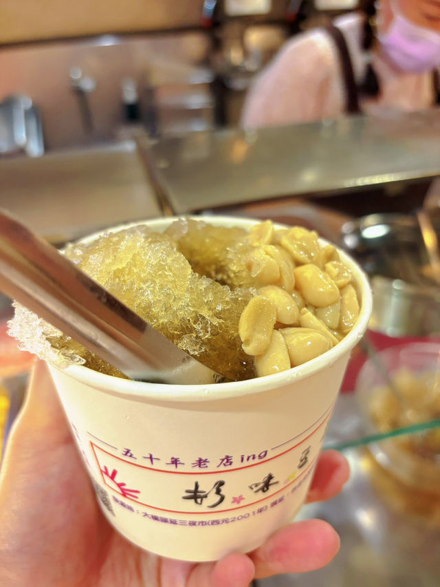 🌟 杉味豆花：民生西路上的一碗老味道，台北午後最安心的甜點選擇