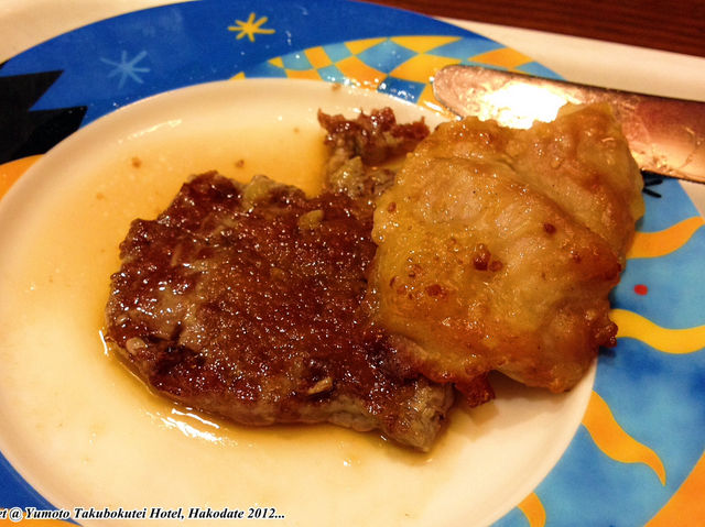🥩 Hokkaido Flavours at Yumoto Takubokutei