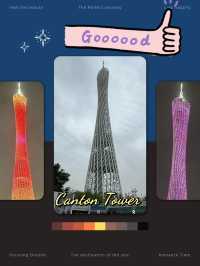 A Night To Shine: Canton Tower’s Breathtaking Views