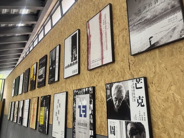 🇨🇳샤시고진 고즈넉한 책방 여행 – 파이오니어 서점📚