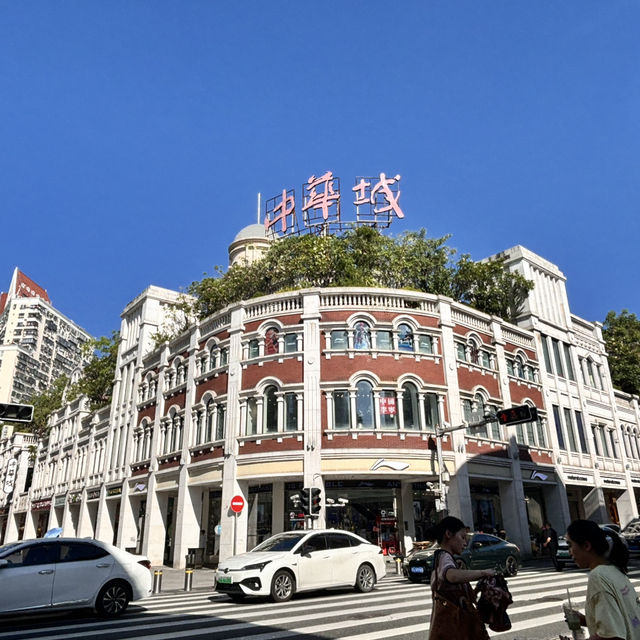  廈門中山路行街攻略！🤩 食買玩影樣樣齊！
