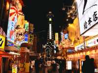 Shinsekai
