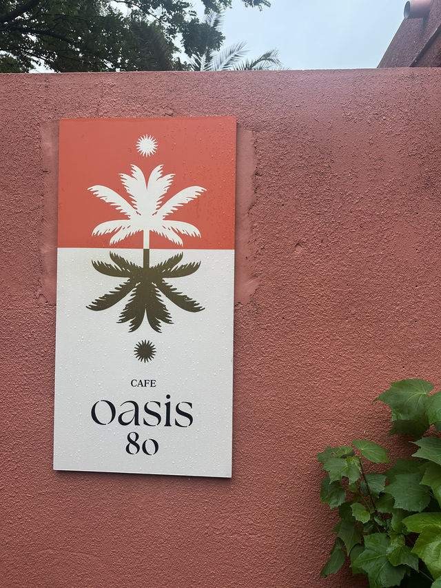 제주 여행 중 꼭 들러야 할 감성 카페, 오아시스80! 🏝️