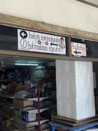 โรงคั่วกาแฟบ่อทอง ชลบุรี