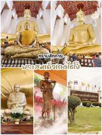 เข้าวัดหลวงงาม วันพระใหญ่ ณ อ่างทอง 
