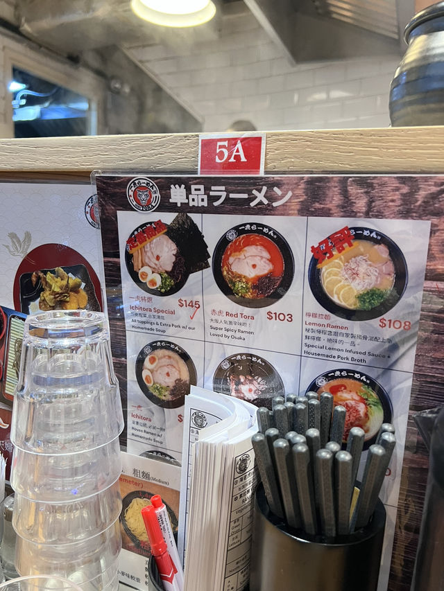 📍灣仔一虎拉麵：在港式街道中感受濃濃日系魂🍜🐯