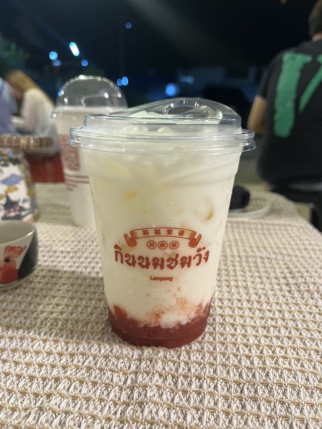 กินนมชมวัง ลำปาง