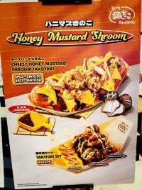 Sizzling Perfection in Every Bite – Gindaco Pavilion KL
