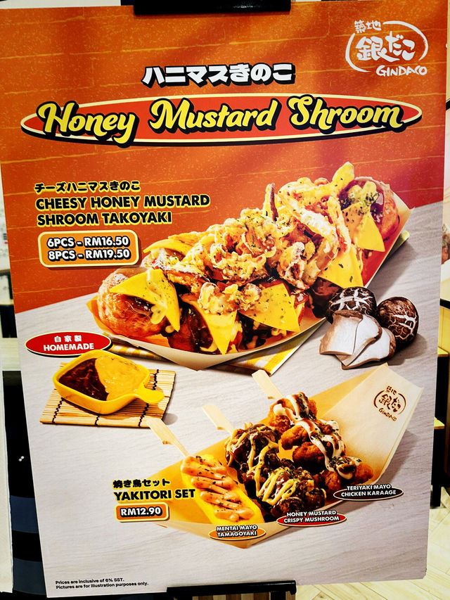 Sizzling Perfection in Every Bite – Gindaco Pavilion KL