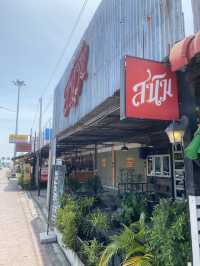 สนิมริมทาง – คาเฟ่กรันจ์เท่ ๆ สำหรับคอกาแฟตัวจริง 