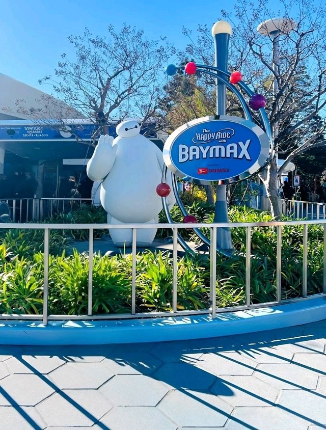 Zoom Into the Future at TomorrowLand, Tokyo Disneyland