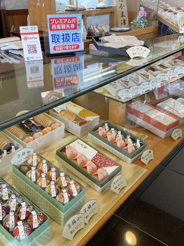【愛知】三河を代表する「三河巻」
