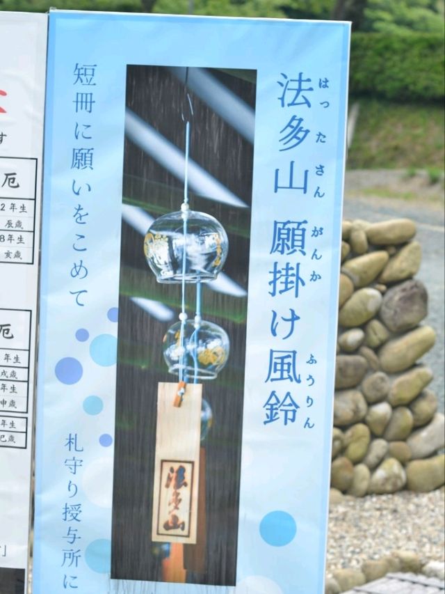 教えて！浴衣で行きたいお出かけ先👘🌸