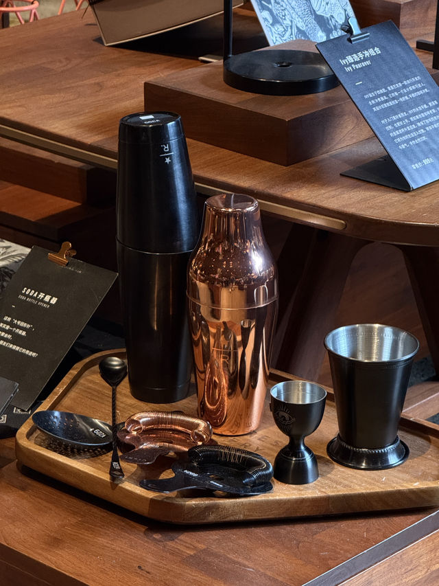 Starbucks Reserve Roastery
