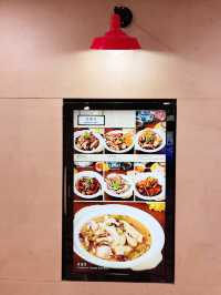 Elegant Feasts Above the Clouds at East Court Restaurant, Genting