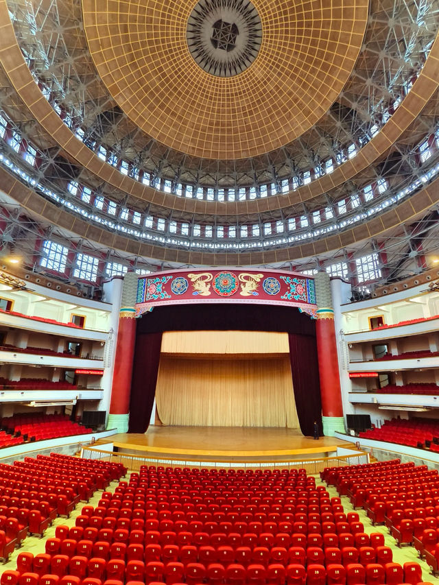 Chongqing People’s Auditorium 🏛️