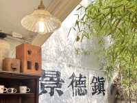 🏺 Slow Travel in Jingdezhen — China's Porcelain Soul 💭🌿