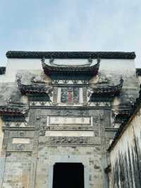 Hongcun: Scene of Stillness and Frame of Forever