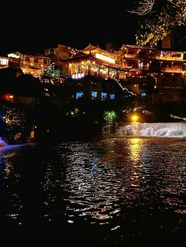 Furong Village, Waterfalls and Old Streets