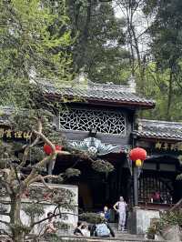 Dujiangyan Unlocked:Special Ops In The World’s Oldest Water War