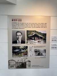 도심 속 독립운동가 기념관