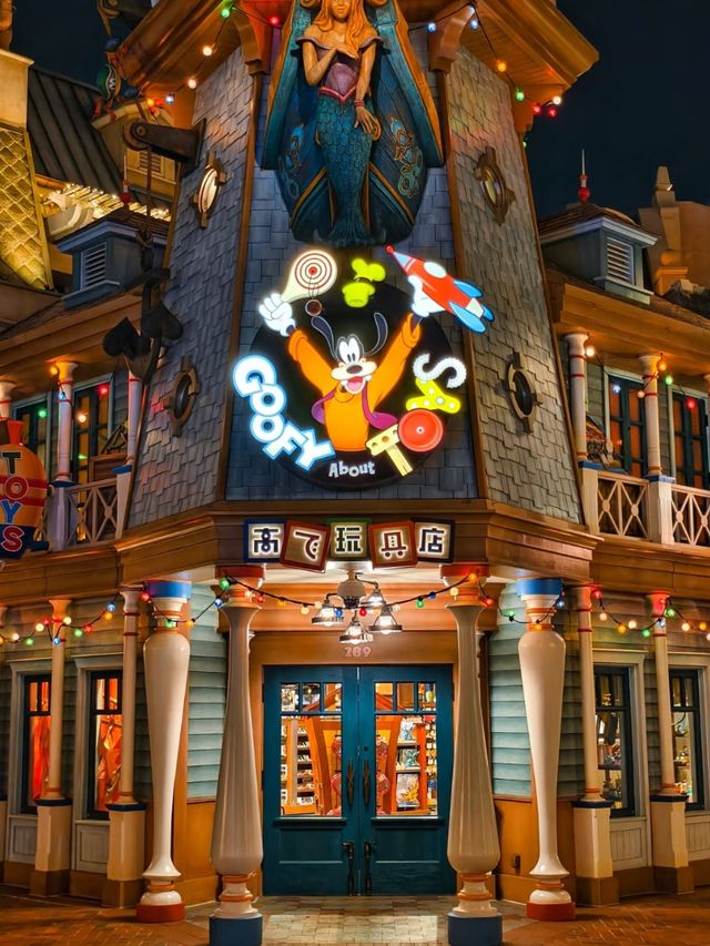 Where Kids Rule the Kingdom: Must-Do Magic at Shanghai Disneyland