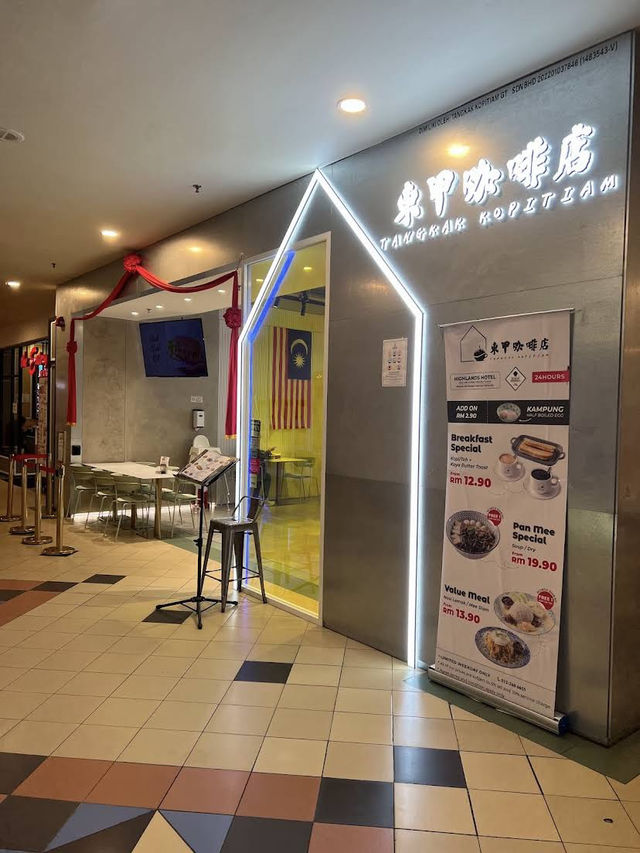 Tangkak Kopitiam Genting Highlands, Nostalgic Nanyang Flavors in the Clouds