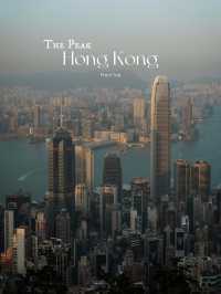 The peak hong kong