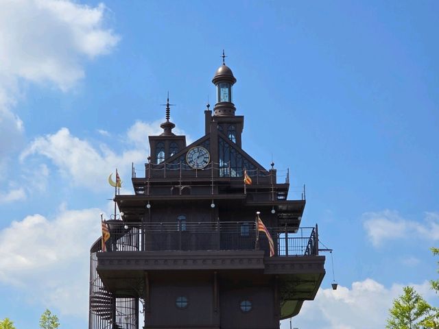 Nagoya - Ghibli Park