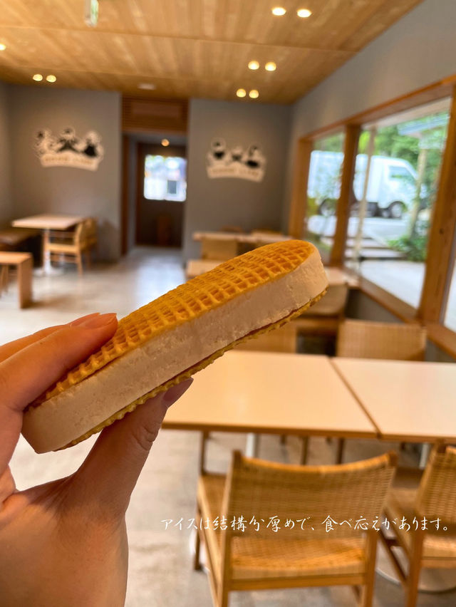 1日20食限定！お土産で大人気のバターのいとこのアイスを食べてきた！