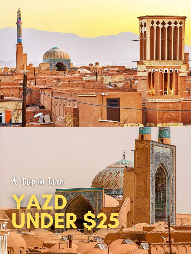 ๐ฎ๐ท Yazd, Iran with $25 ๐ฎ๐ท Yazd, Iran with $25